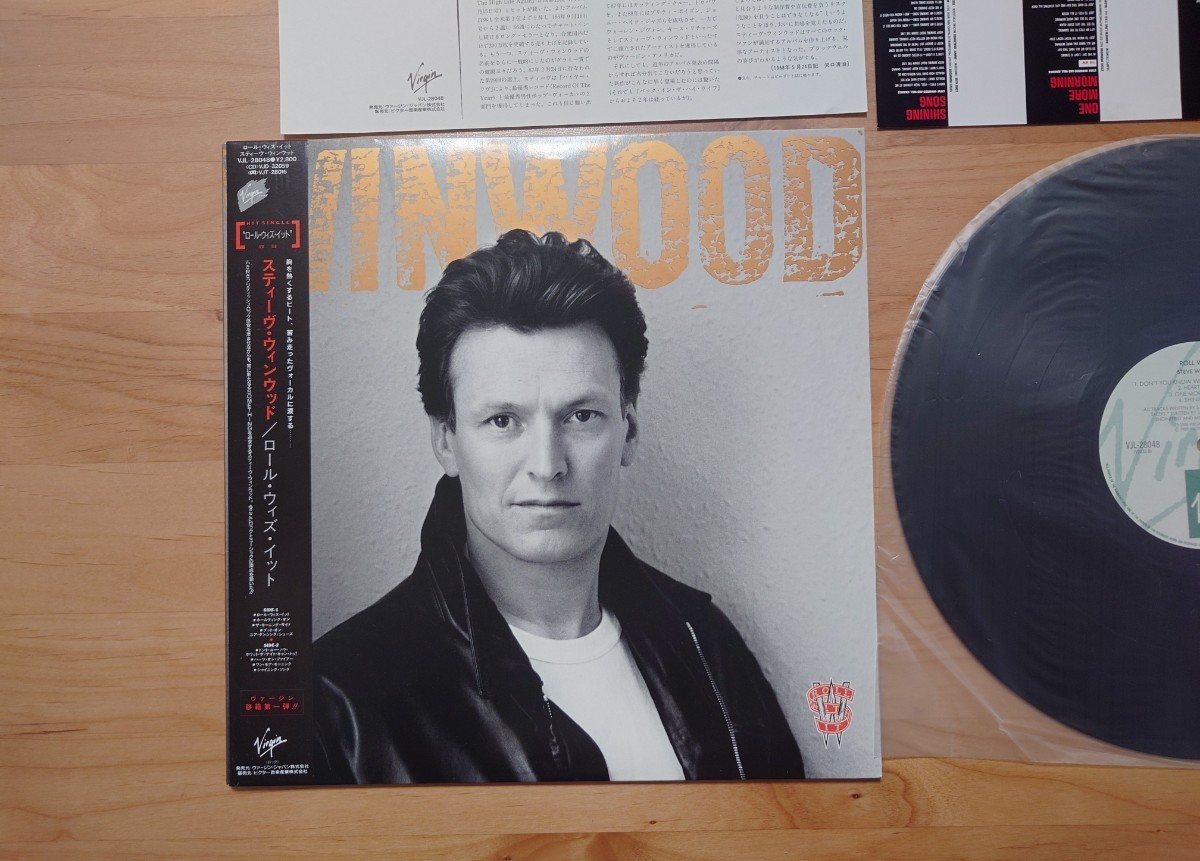 ★ロール・ウィズ・イット Roll With It★スティーヴ・ウィンウッド Steve Winwood★帯付★LP★ジャケット、帯、歌詞カード経年汚れ★中古