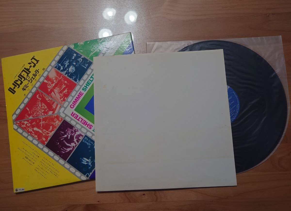 item_image_8