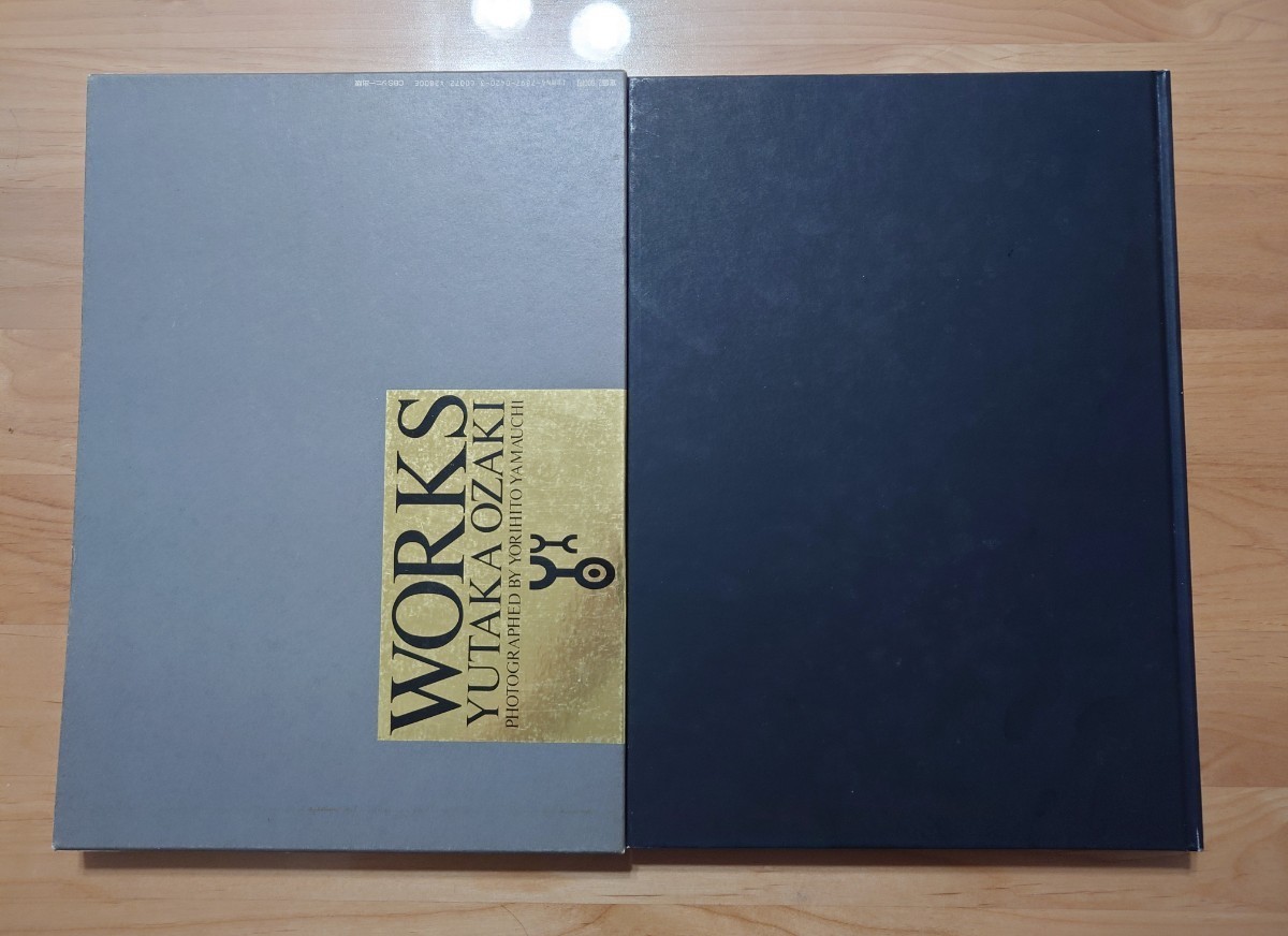 ★尾崎豊 WORKS★YUTAKA OZAKI WORKS★写真集★山内順仁★初版★汚れあり