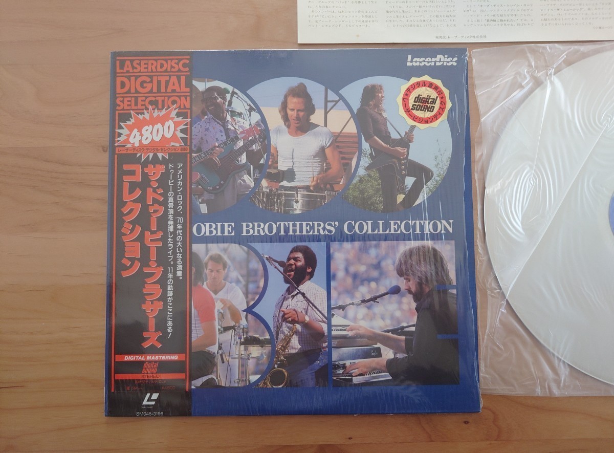 ★ドゥービー・ブラザーズ The Doobie Brothers★コレクション Collection★帯付★レーザーディスク★中古品★LD _画像3