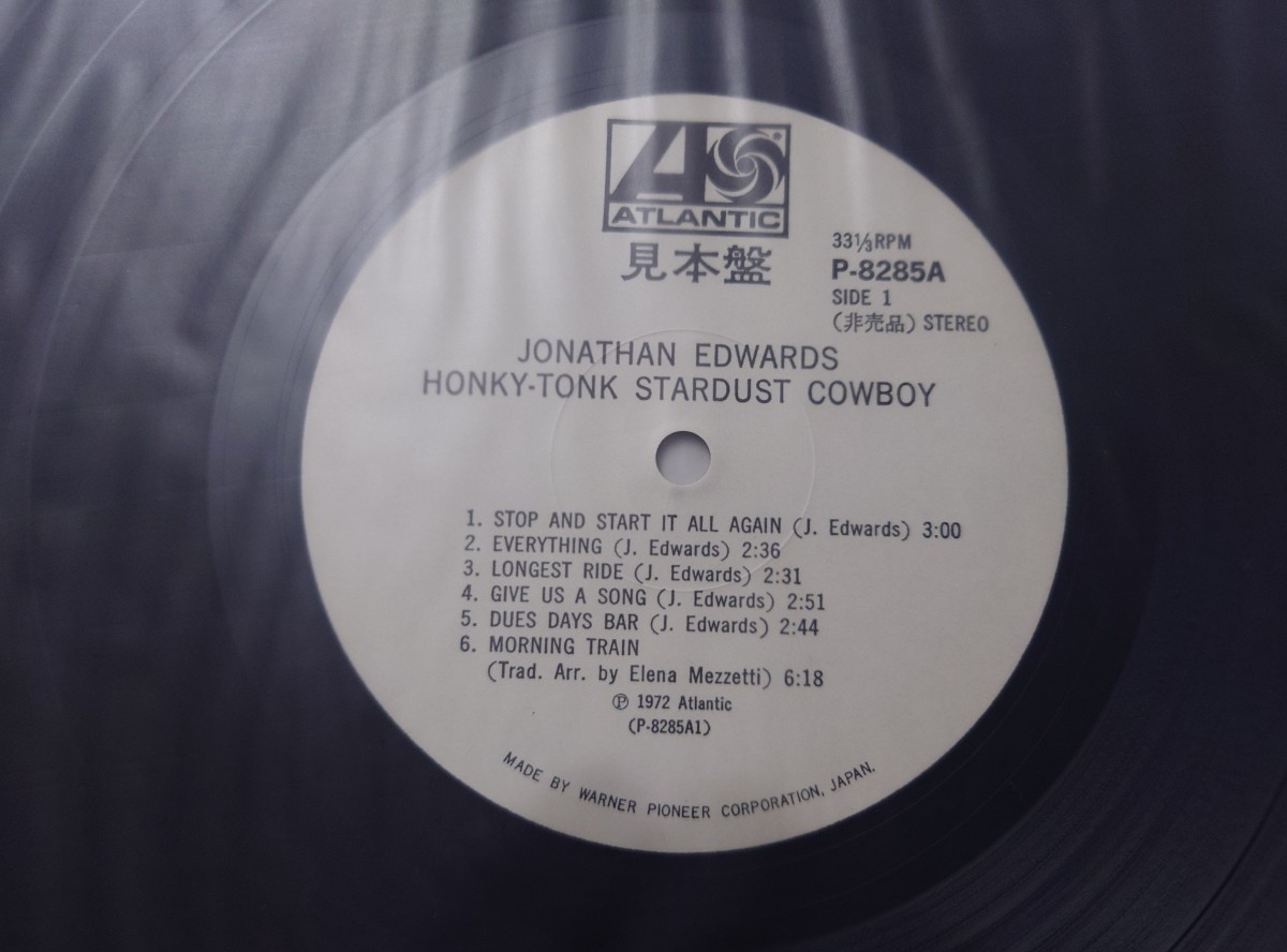 ★ジョナサン・エドワーズ JONATHAN EDWARDS★THE LEGENDARY STARDUST COWBOY★帯付★見本盤★ジャケット等汚れあり★LPレコード★中古品 