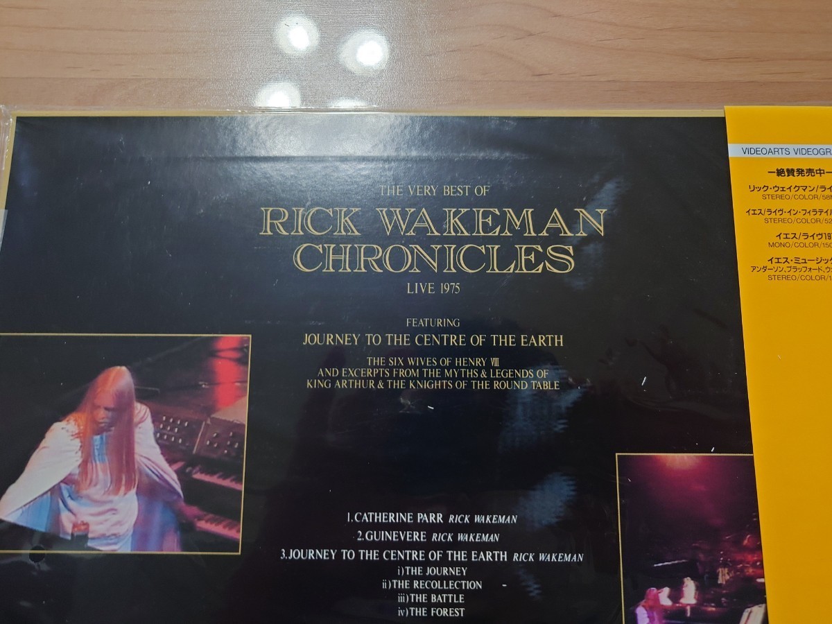 *lik* wake man RICK WAKEMAN* жить 1975* с лентой * лазерный диск * нераспечатанный *LD