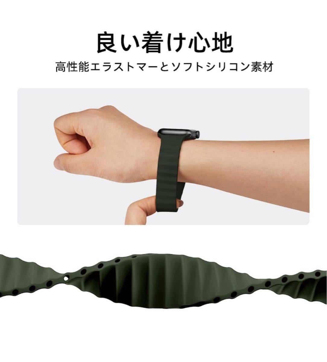 アップルウォッチバンド　オーシャンバンドApple Watchベルト38/40/41mm シリコンスポーツ男女兼用2本セール_画像2