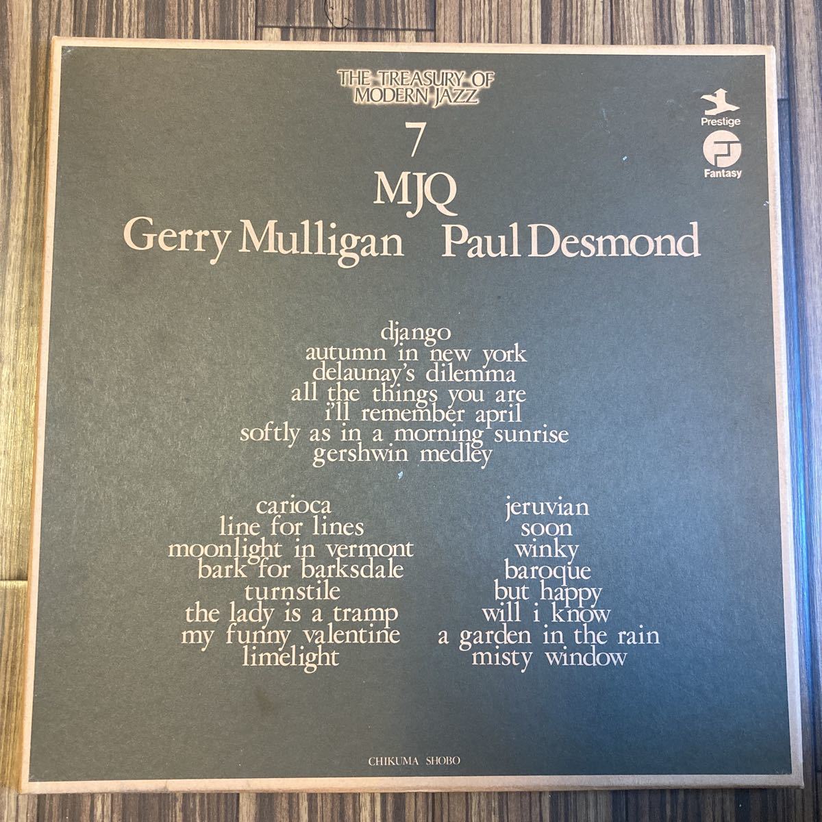 ジェリー・マリガン/ポール・デスモンド / MJQ /GERRY MULLIGAN / PAUL DESMOND the treasury of modern jazz vol.7 LPCJ-1009 LFCJ-1010_画像1