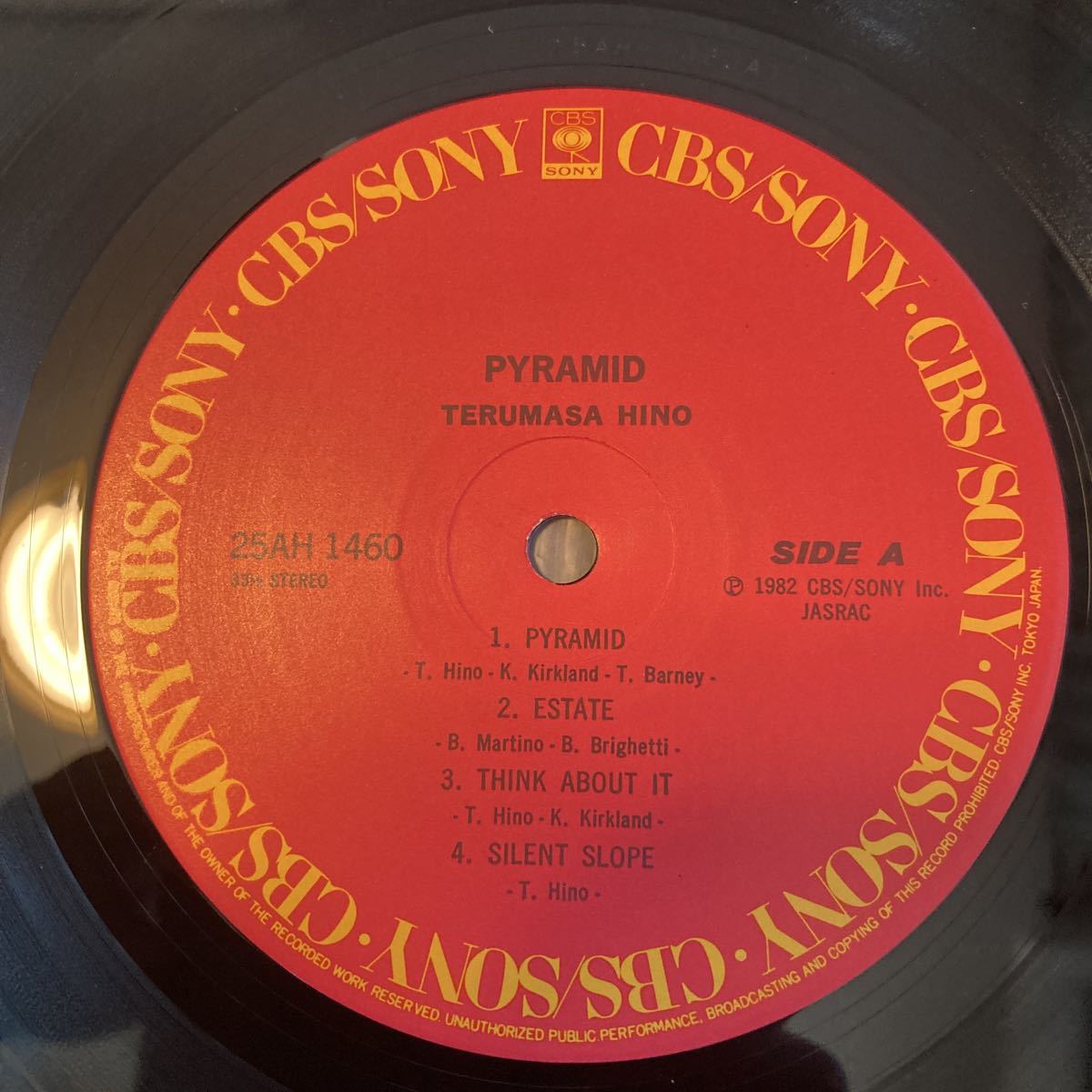 美盤 LP/日野皓正「ピラミッド(1982年・DAVID SANBORN・DON ALIAS・ALAN RUBIN (BLUES BROTHERS BAND)の画像5