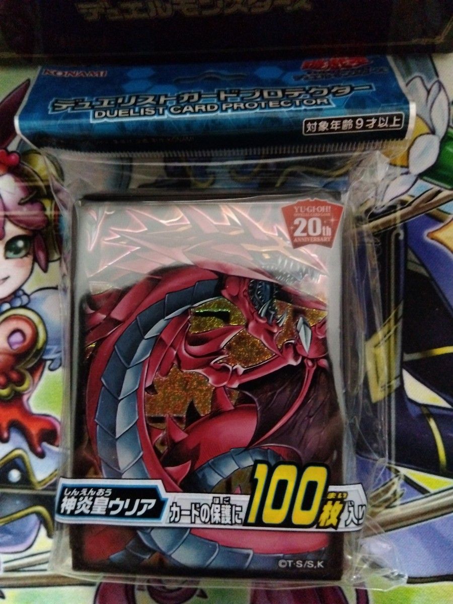 遊戯王OCG デュエルモンスターズ デュエリストカードプロテクター 神炎皇ウリア　スリーブ　100枚入り