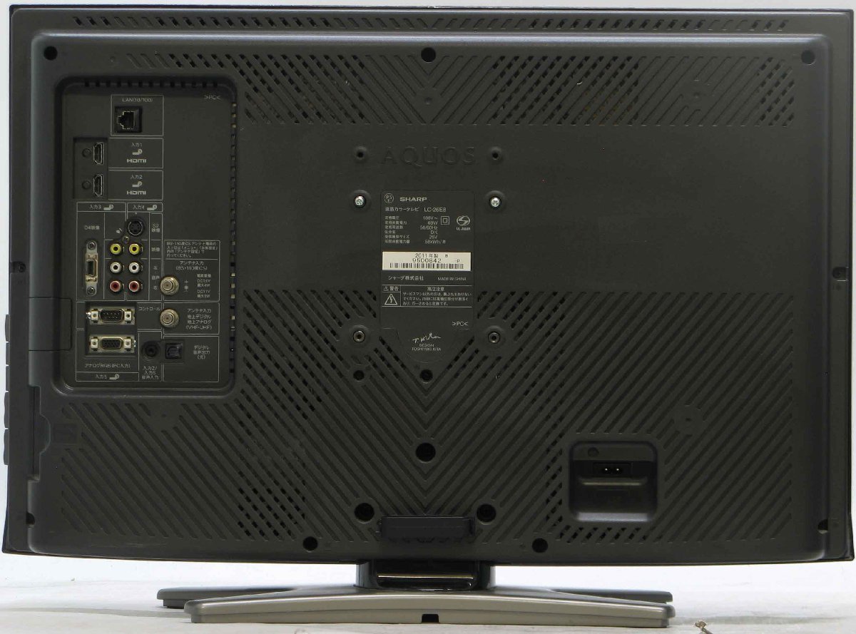 SHARP AQUOS LC-26E8 # 26 дюймовый цифровое радиовещание жидкокристаллический телевизор #4