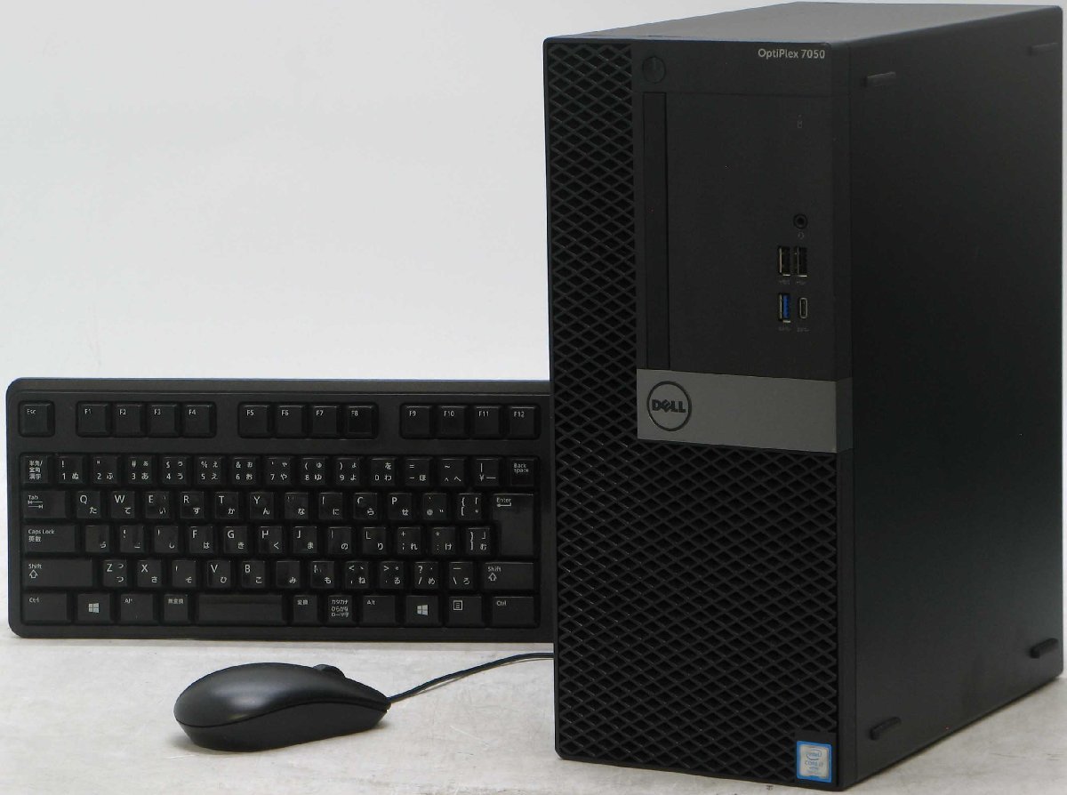 DELL Optiplex 7050-7700MT □ i7-7700/RADEON R5 430/第7世代