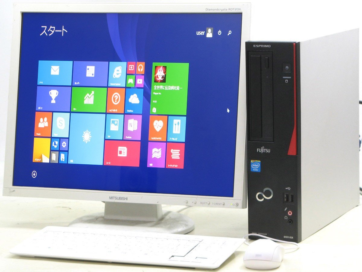 低価格 19インチ液晶セット 32bit Pro 7 Windows 中古パソコン 富士通