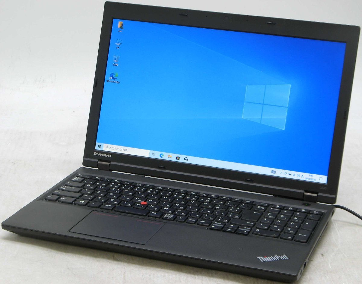 Lenovo ThinkPad L540 20AU-S3J600 ■ i5-4300M/DVDマルチ/15.6インチ/テンキー/Windows10 ノートパソコン #1