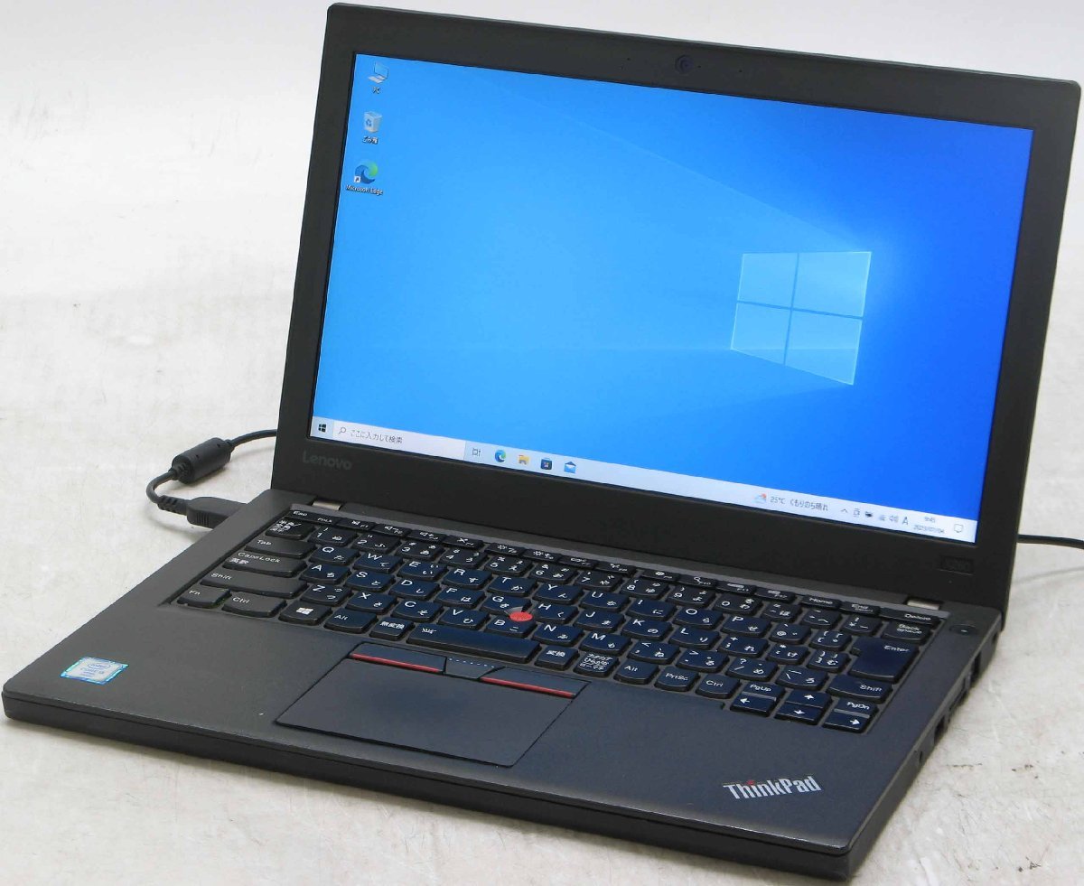 年末のプロモーション 20F5-A0AX0J X260 ThinkPad Lenovo □ #20