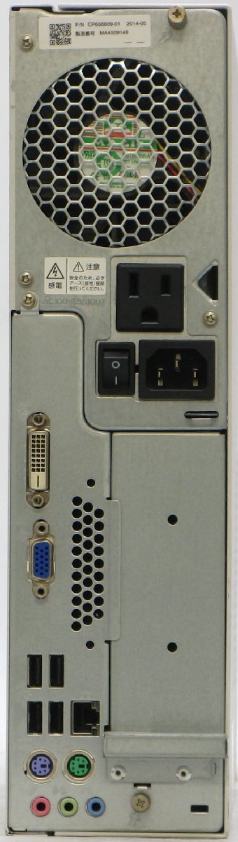 item_image_2