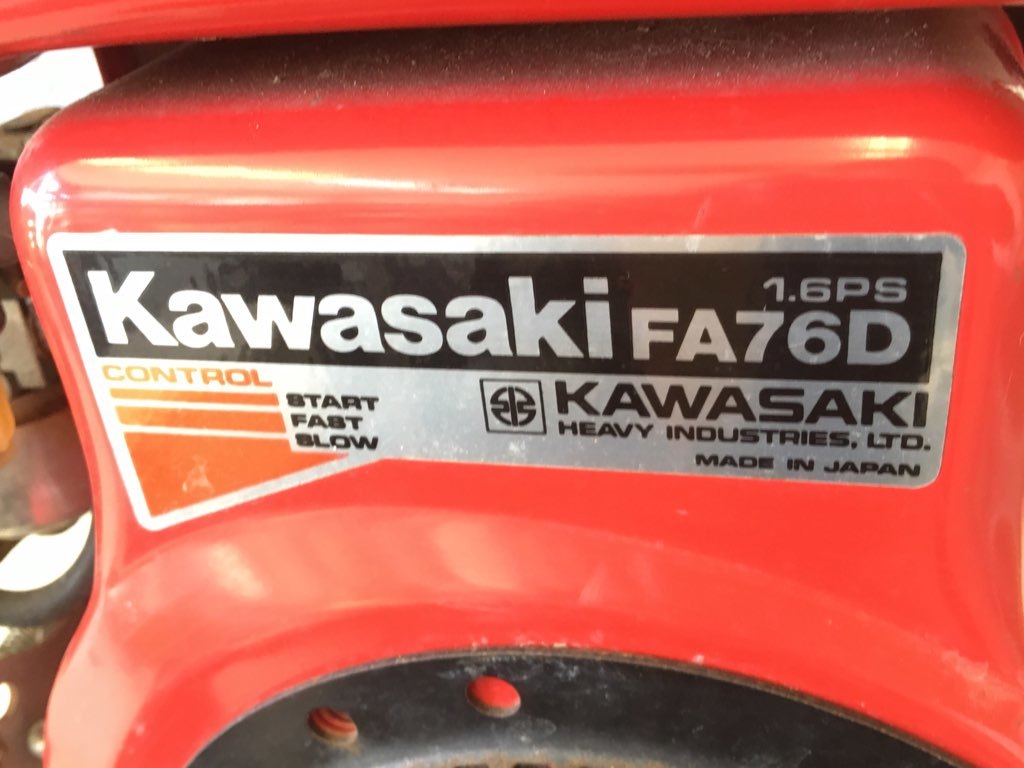 718[3] KAWASAKI FA76D CL-40V gasoline engine pump Junk : Real Yahoo auction salling
