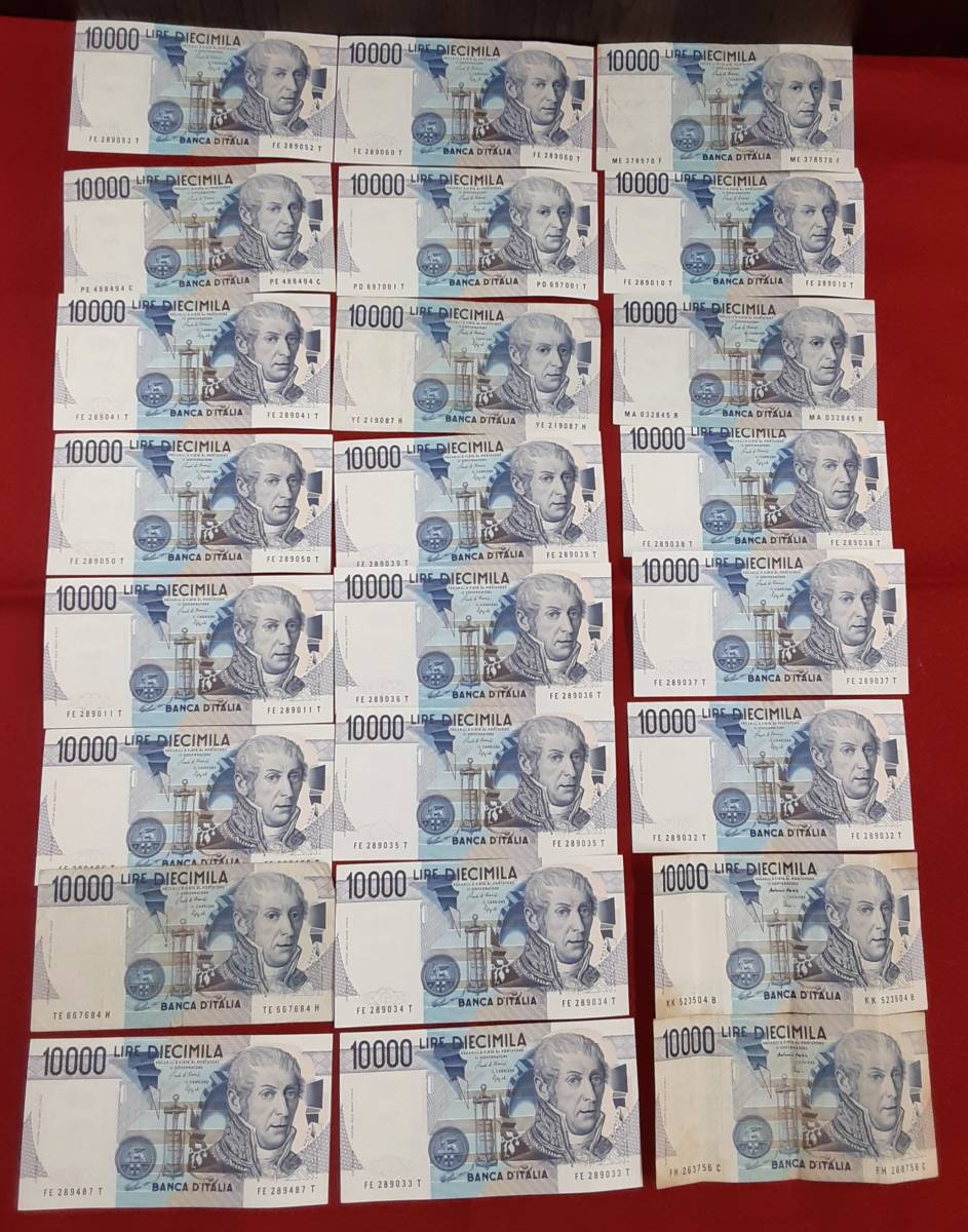 #754【珍24枚】外国紙幣　イタリア10,000リラ　旧紙幣1984年　_表