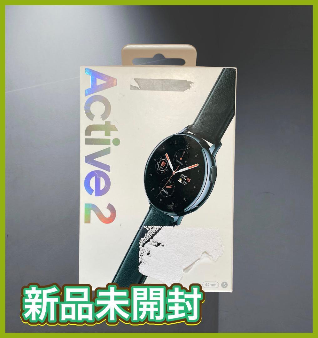 送料無料（一部地域を除く）】 （新品未開封）Galaxy Watch Stainless