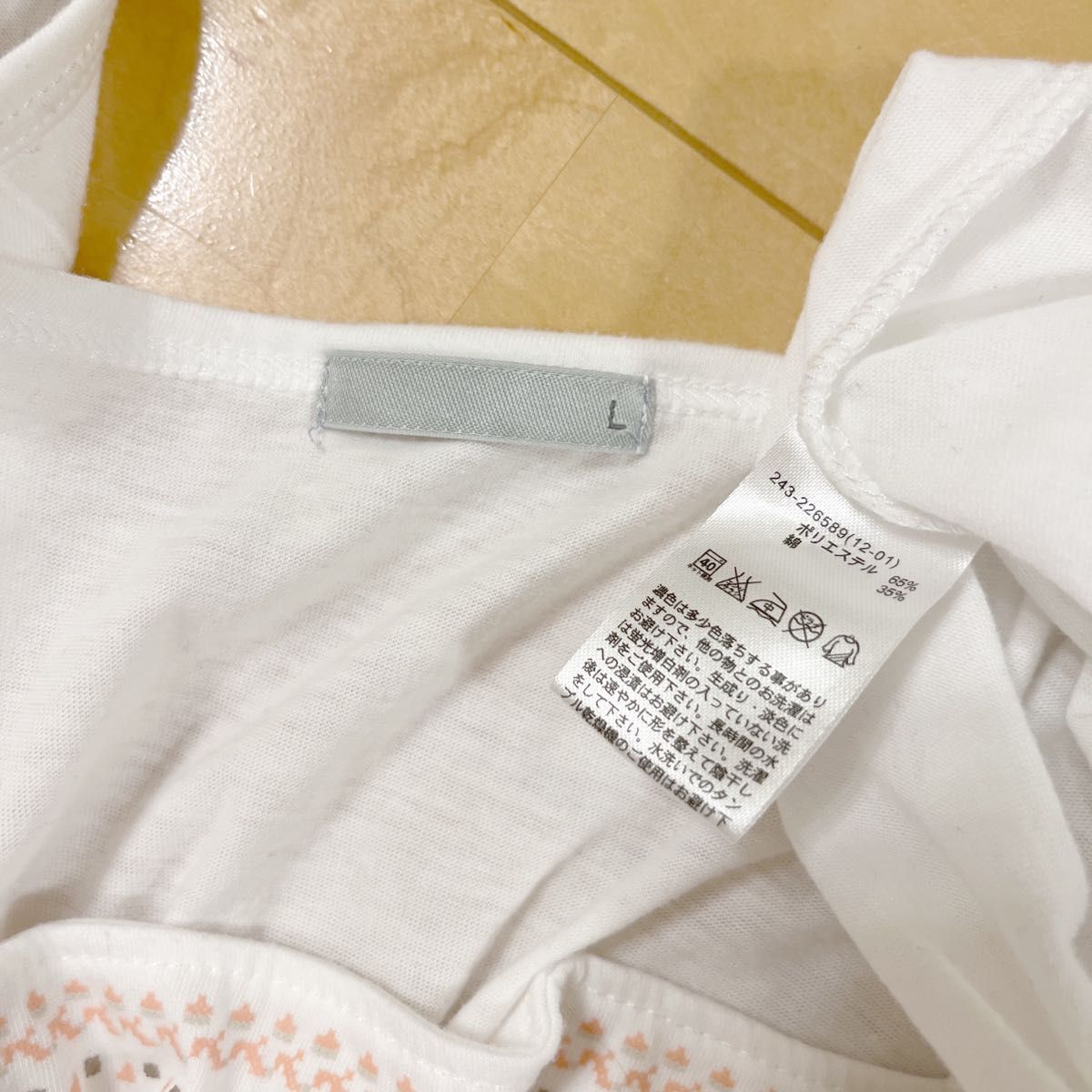 GU ジーユー　半袖カットソー　L 11号　トップス　プチプラ　大きいサイズ　大きなサイズ　半袖Tシャツ 可愛い　素敵