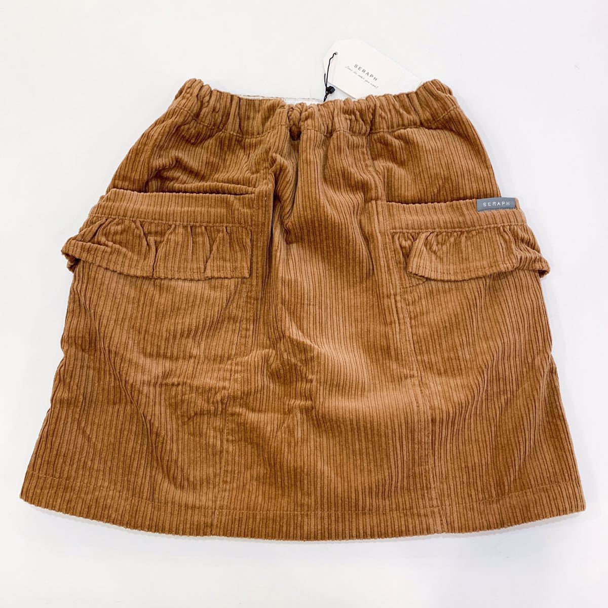 【新品未使用】seraph セラフ 120cm スカート ブラウン コーデュロイ ボア もこもこ フリル ポケット 防寒 ボックススカート かわいい_画像1