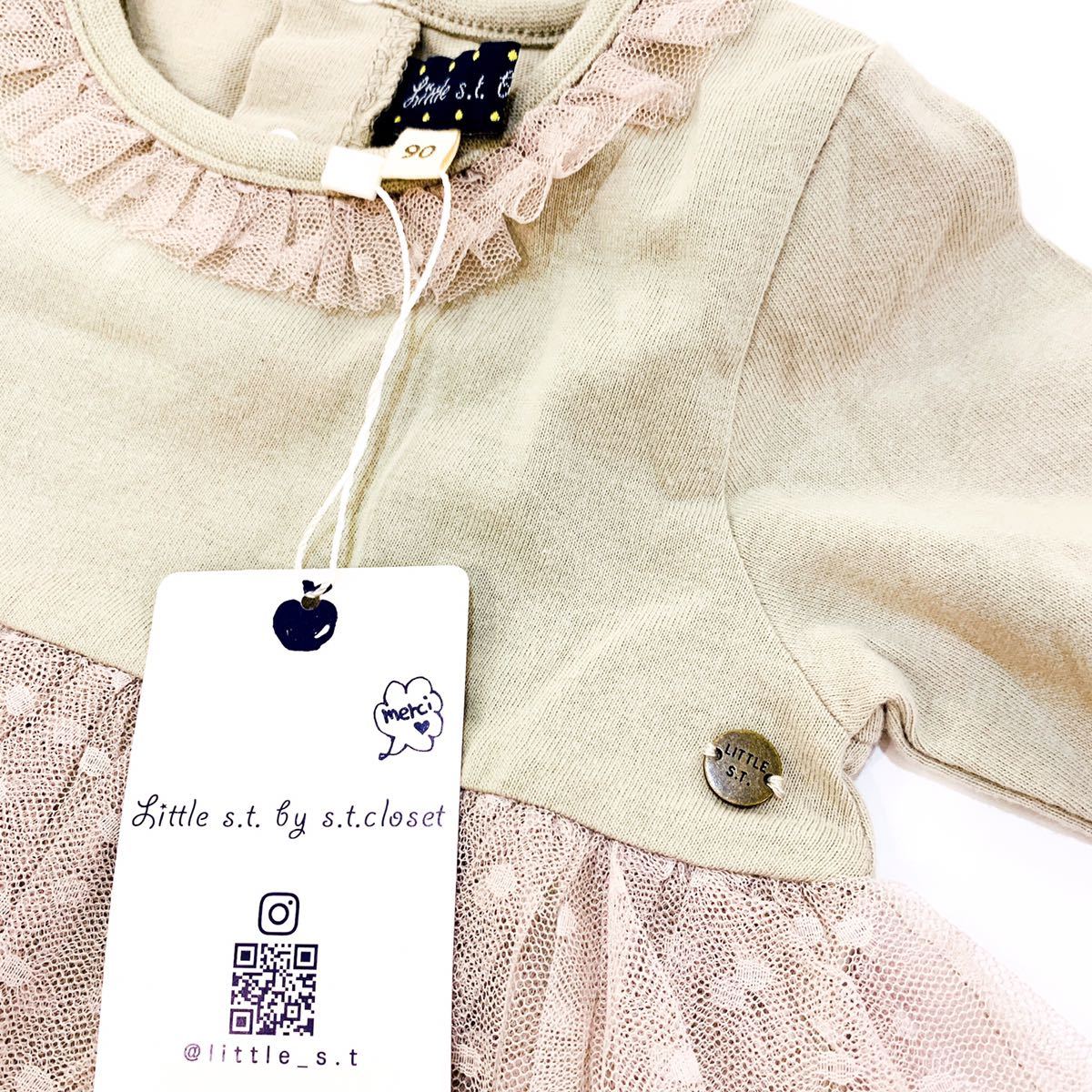 【新品未使用】Little s.t. by s.t. closet リトルエスティー 90cm ワンピース ベージュ 長袖 ドット 水玉 チュール レース かわいい