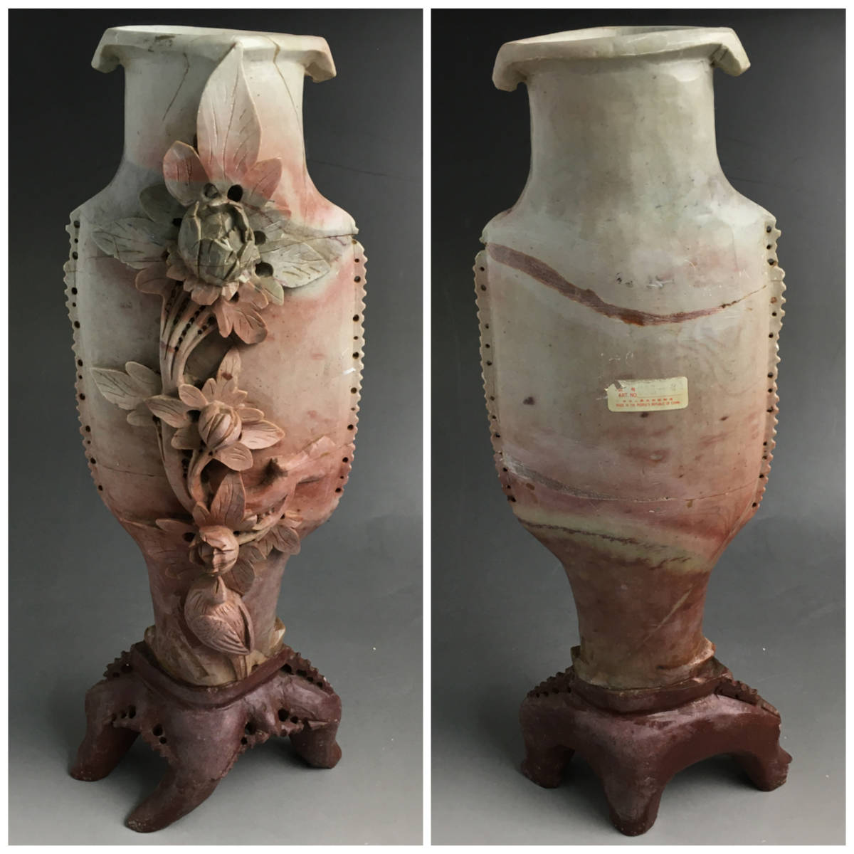 FI21/67 中国美術 寿山石 石彫刻 花瓶 中華人民共和国製造 立体彫刻