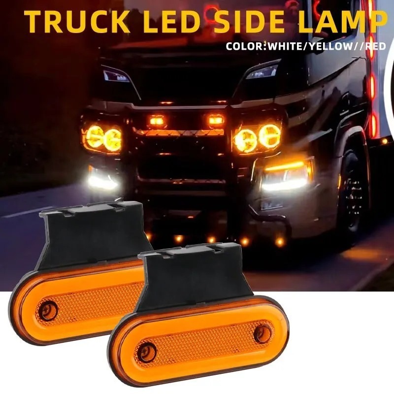 【レッド 赤】12V/24V 兼用 ５個 トラック 軽自動車兼用 LEDサイドマーカー 路肩灯 角形面発光 マーカーランプ 12V_画像2