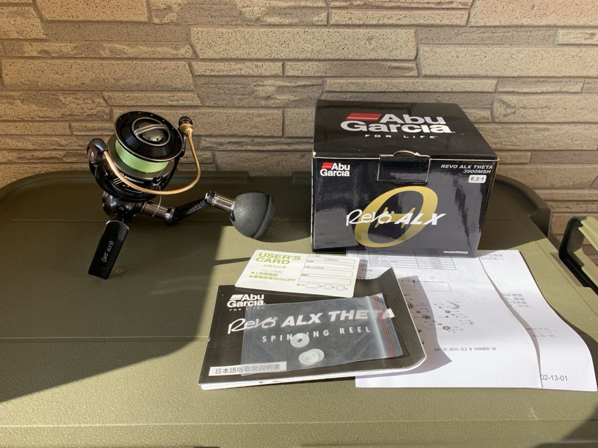 数回使用 良好 アブガルシア レボ ALX シータ 3000MSH Abu Garcia Revo