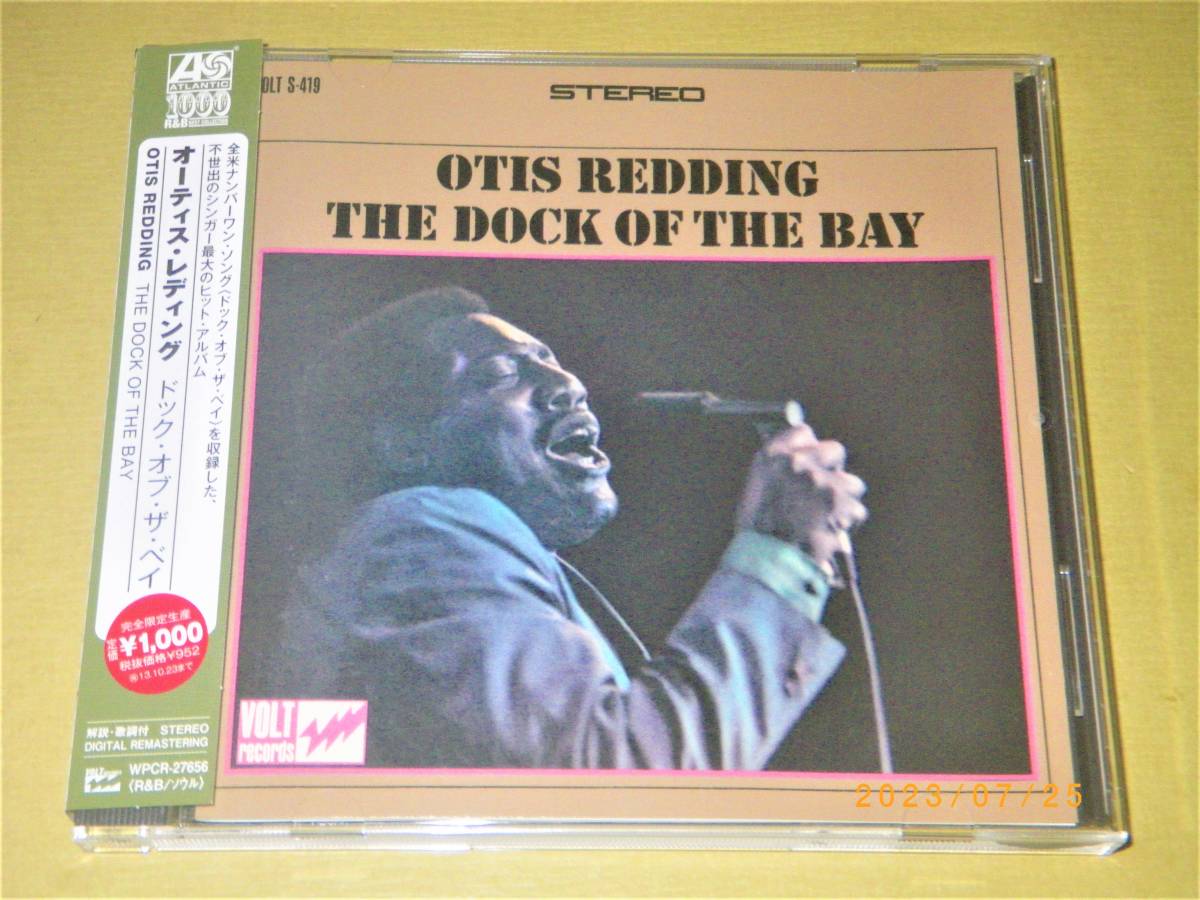 ●オーティス・レディング／OTIS REDDING【THE DOCK OF THE BAY】CD／リマスター／美品●の画像1