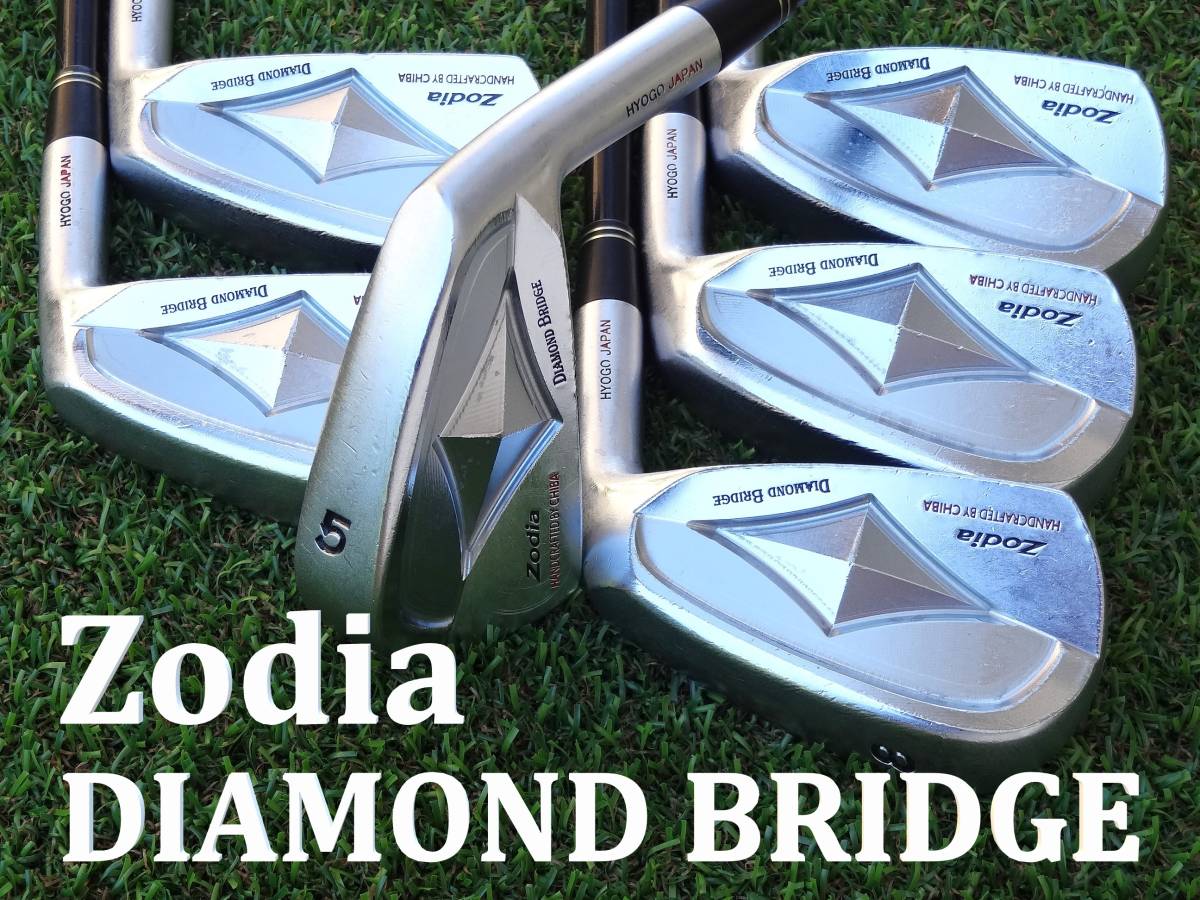激レア 地クラブ】 ゾディア Zodia DIAMOND BRIDGE ATTAS 9X 5-9,P 6本