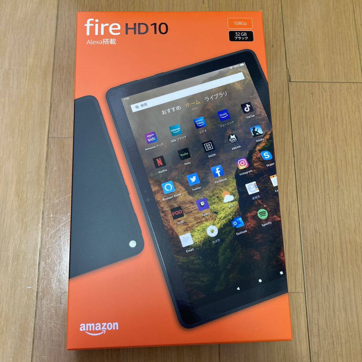 fire HD 10 第11世代 32GB ブラック 新品未使用未開封