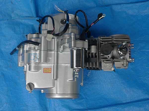スーパーカブ対応 LIFAN製125ccエンジン 遠心クラッチ C50 AA01 HA02