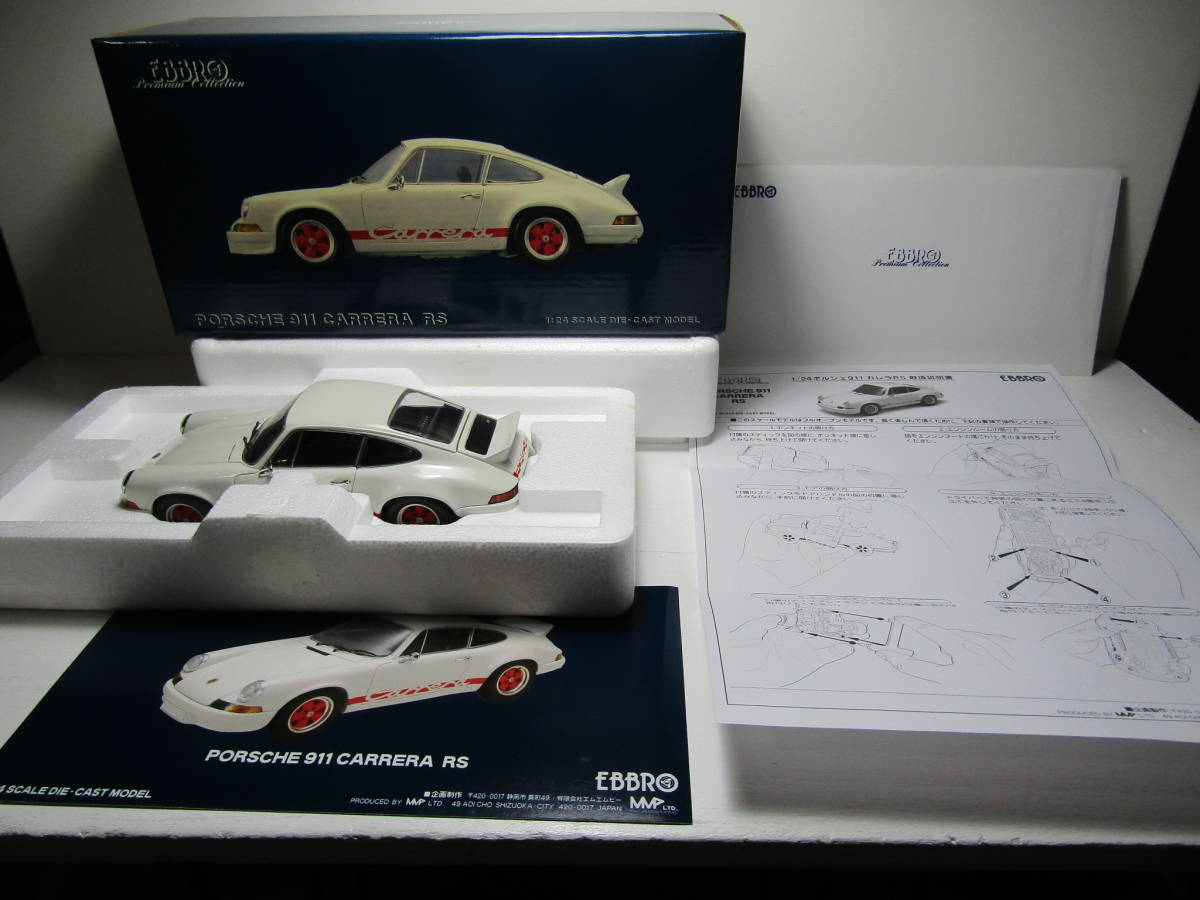 Porsche 911RS 1/24 ポルシェ カレラ アロイ レッド 白 FLAT6 ダックテール EBBRO OLDES エブロ製 Carrera RSR 2.8 2.4L RS 911R 1967_画像9