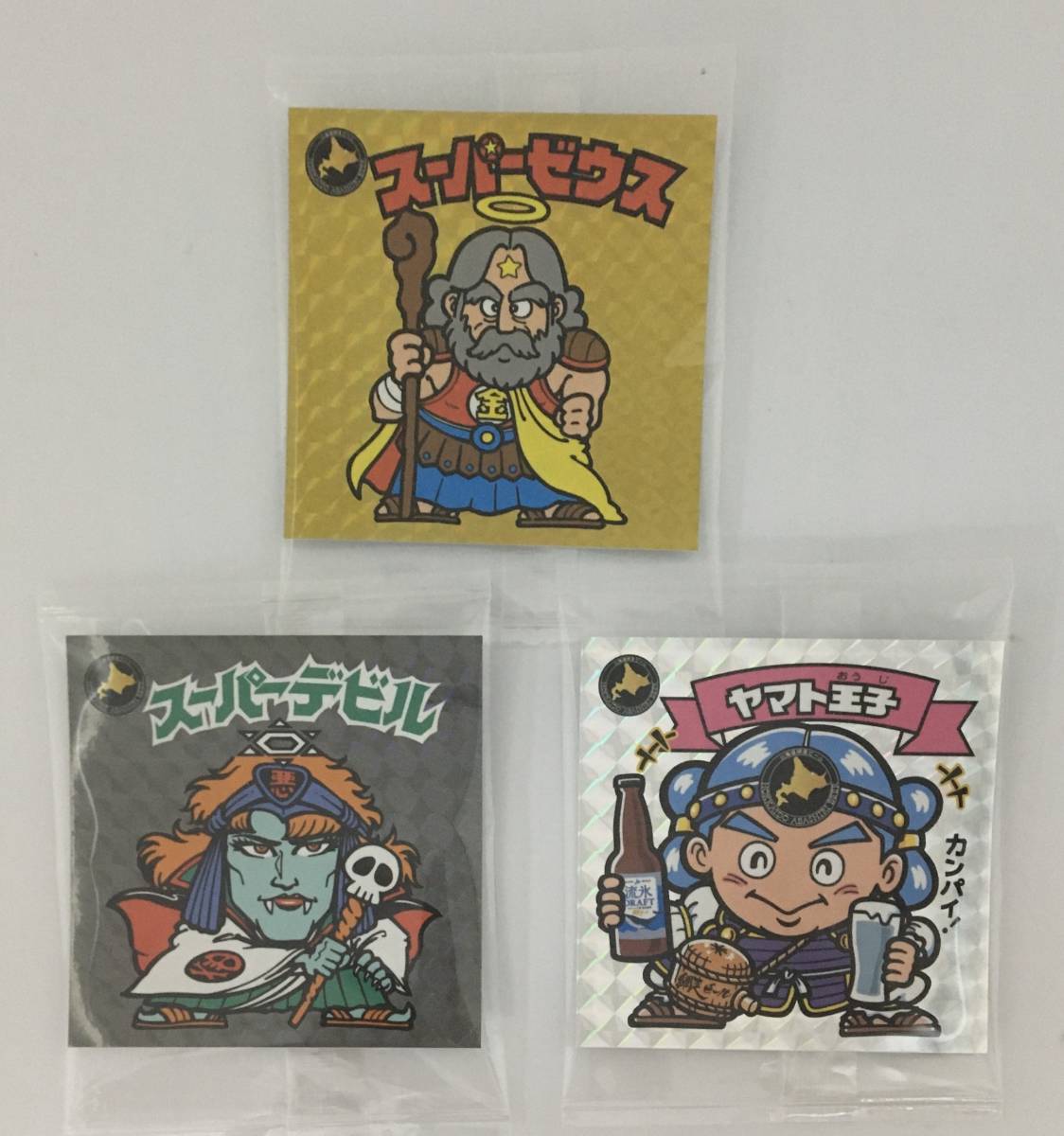 新品未開封 ビックリマン DRAFT スーパーゼウス スーパーデビル ヤマト