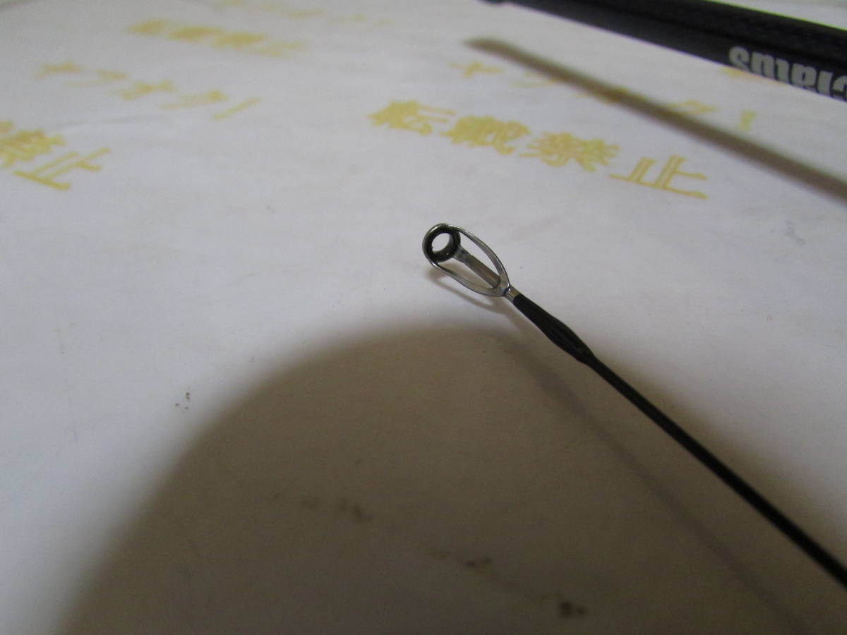 item_image_8