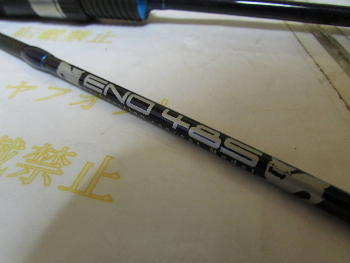 item_image_10