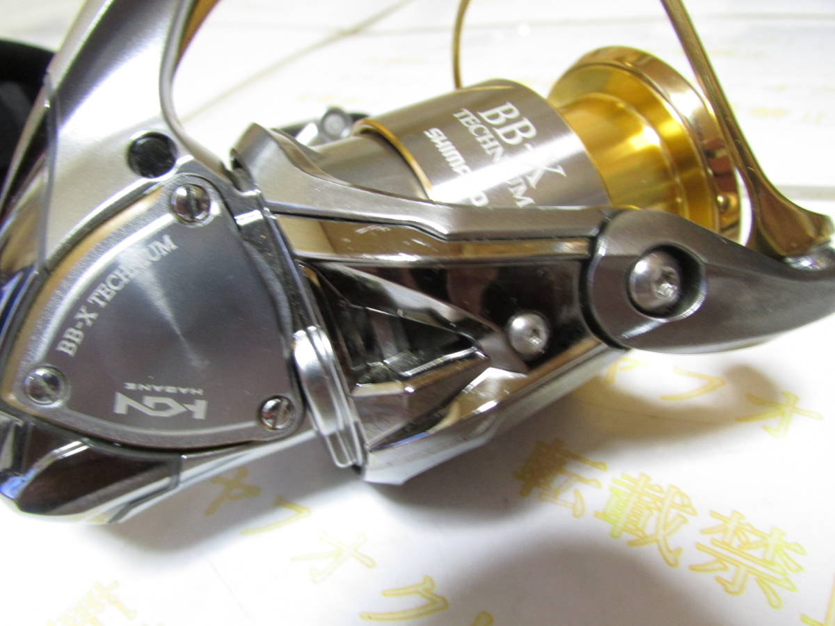 シマノ　１５　BB-X　テクニウム　２５００DXG-SL　スットブレーキ　左ハンドル（Shimano　１５　TECHNIUM　２５００DXG-SL）即決_画像3