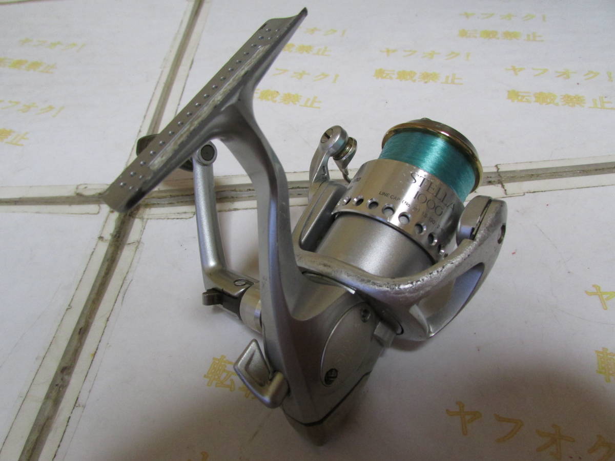 登場! シマノ ９８ ステラ １０００（Shimano ９８ STELLA １０００