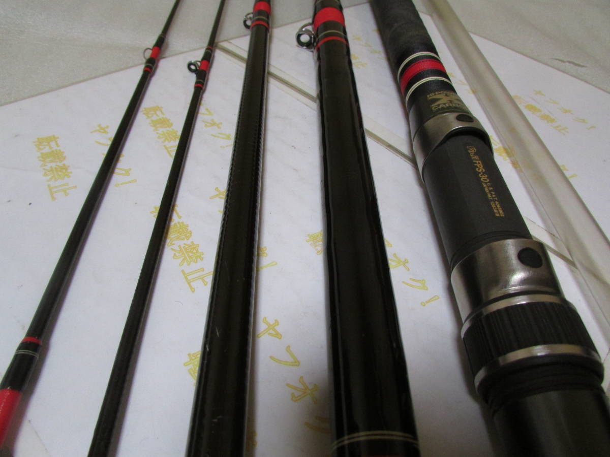 2024新商品 即決 シマノ 石鯛竿（Shimano 17 海魂 Xライン ハイカーボンX シマノ
