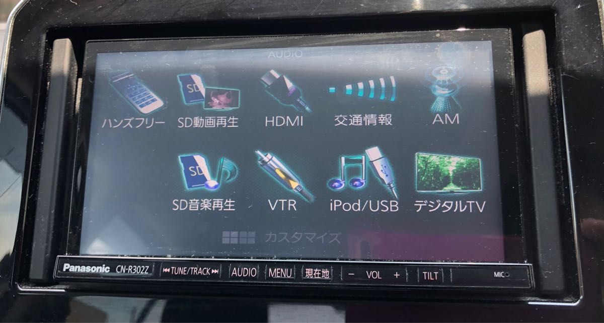 ストラーダ メモリーナビ CN-R302Z フルセグ パナソニック ストラーダ メモリーナビ CN-R302Z フルセグ パナソニック
