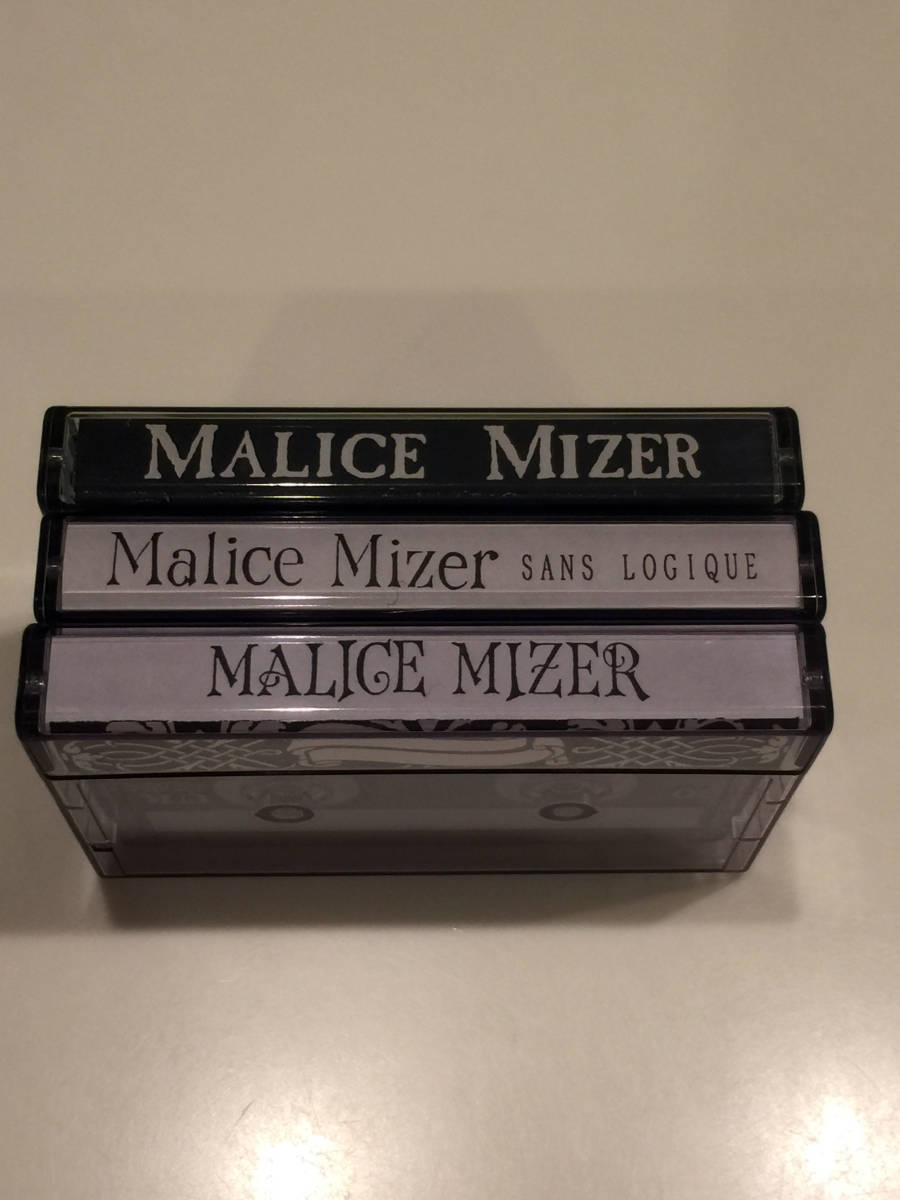 即決 レア 全3本 MALICE MIZER デモテープ SANS LOGIQUE THE 1TH ANNIVERSARY SADNESS 歌詞カード付 完品 マリスミゼル カセットテープ _画像2