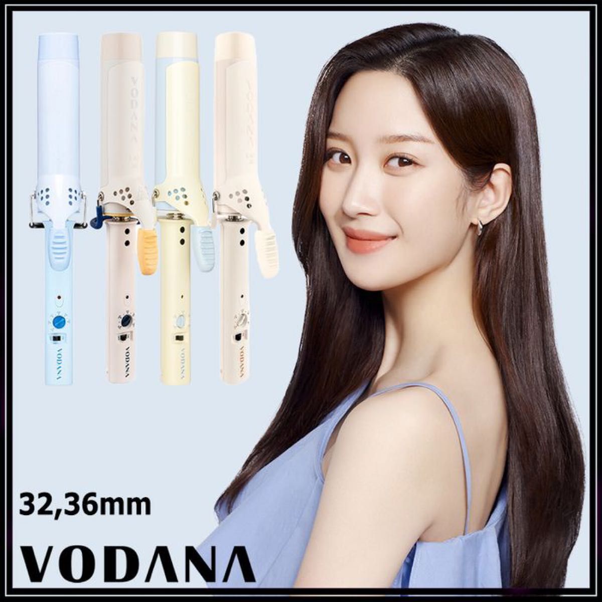 ヘアアイロン VODANA 韓国 ウェーブ カール コテ 女神降臨 36mm 売切希望