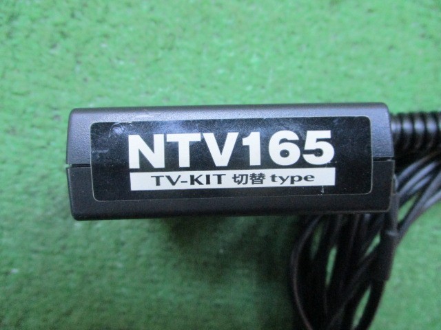  база данных R-SPEC NTV165 TV комплект переключатель модель Serena TC24 Nissan DetaSystem [ стоимость доставки 520 иен!!]