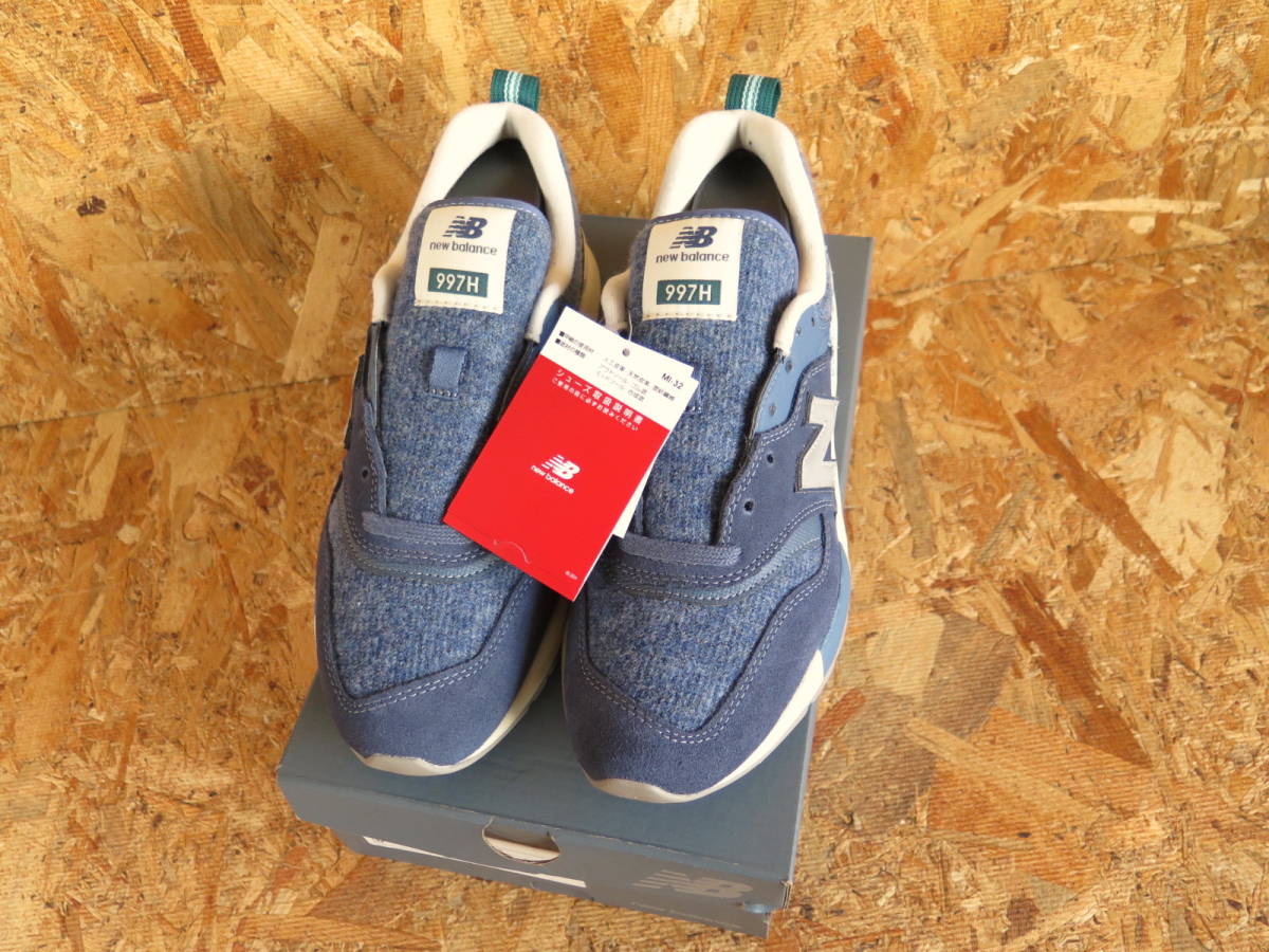 新品☆本物 25.5cm USAモデル ニューバランス New Balance CM997 US7.5