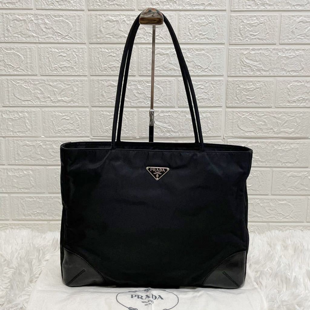 極美品 プラダ トートバッグ PRADA ナイロン ポコノ テスートナイロン