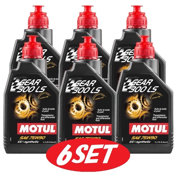 【お得な6本セット】105778 MOTUL (モチュール) GEAR 300 LS ギア 75W90 1L 100%化学合成　ミッション・デフ兼用オイル