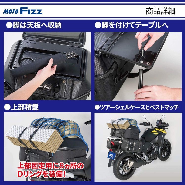 MFK-270 ブラウン タナックス キャンプテーブルシートバッグ キャンプ シートバッグ バックパッカー キャンプ TANAX MOTOFIZZ バイク_画像3