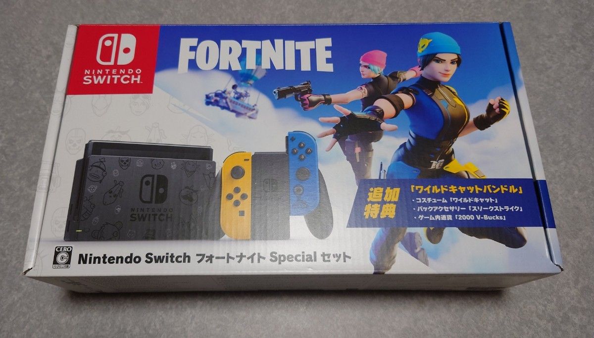 未使用 当日発送 Nintendo Switch 本体 FORTNITE Special フォートナイト スペシャル セット
