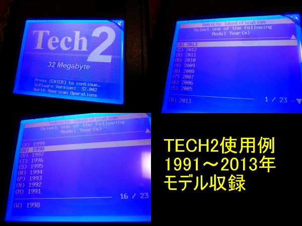 *GM diagnosis machine TECH2( Tec 2) Application card 32MB English version *