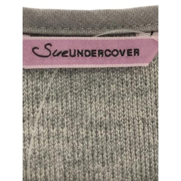 SUE UNDERCOVER スーアンダーカバー ニットスリーブジップアップノーカラージャケット グレー サイズ:1 レディース ITAKUG747SG5_画像6