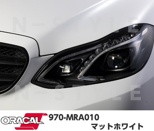 ORACAL970-MRA010 マットホワイト 152cm幅×長さ30cm