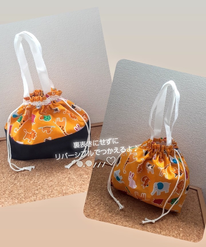 *handmade*[ двусторонний . сумка ]2way сумка для бэнто ланч & большая сумка * soft Denim земля × orange животное рисунок * ручная работа ручная работа 
