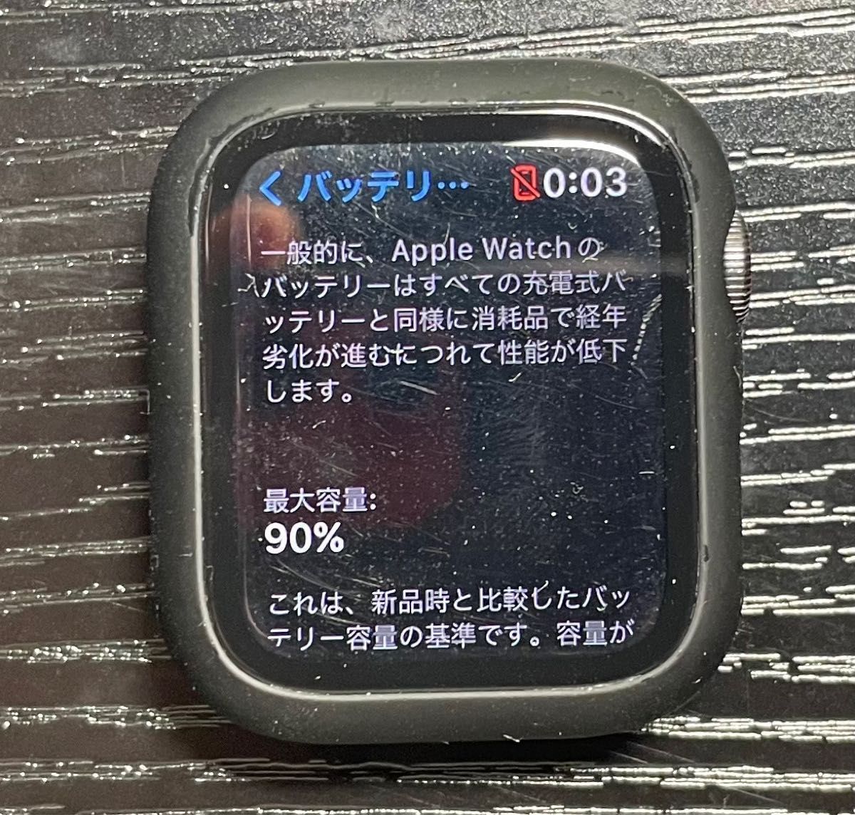 アップル Apple Watch Nike SE (GPS + Cellularモデル) 40mm MKR53J